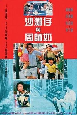 色婷婷婷